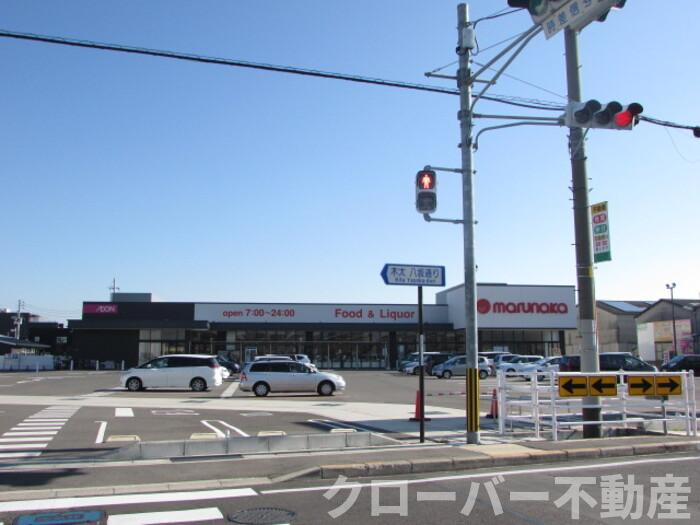 フォレスト林町の周辺|マルナカ林店 約818ｍ 徒歩約11分