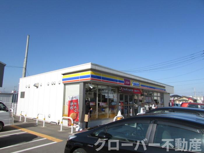 フォレスト林町の周辺|ミニストップ高松大池南店 約248ｍ 徒歩約4分