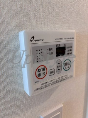【設備】 | ハルティーニ