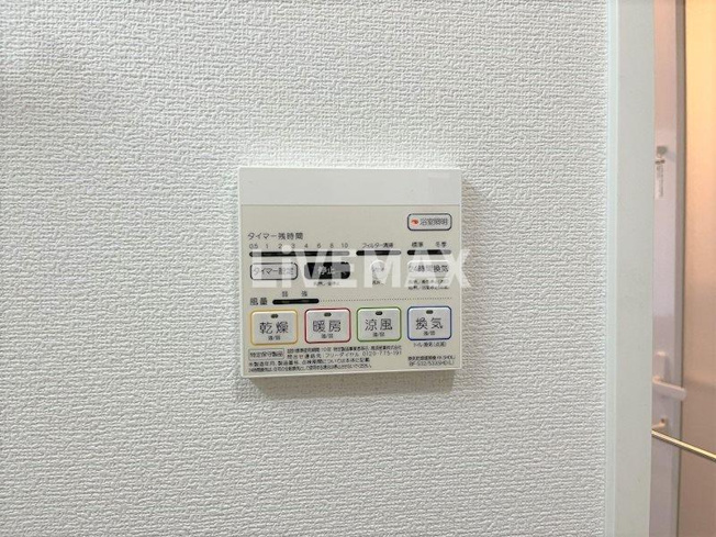 【設備】コンセール葵