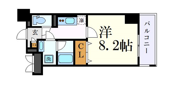 コンセール葵