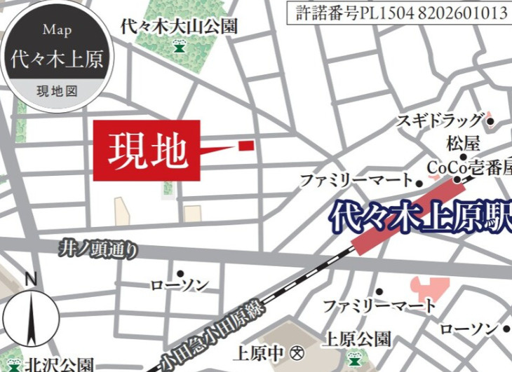 ルフィット代々木大山町の地図