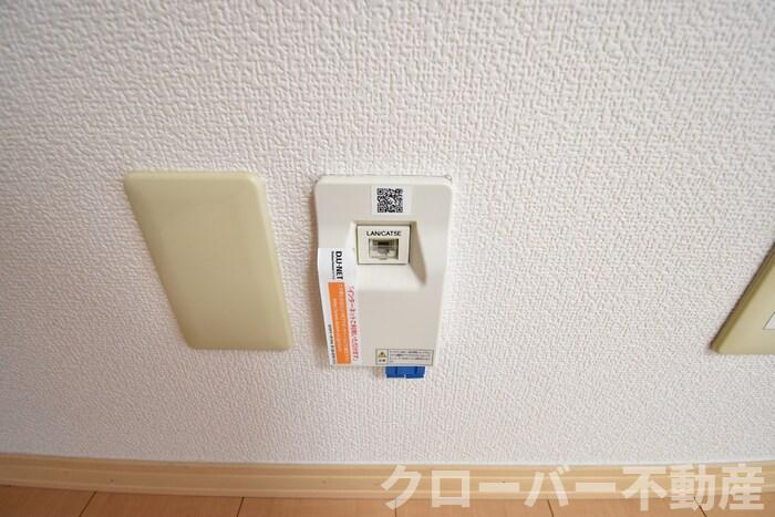 メゾンシャルム木太 B棟の設備|インターネット接続（有線）