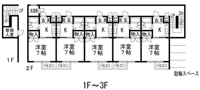 【間取り】 | K60387-ﾊｳｽ3