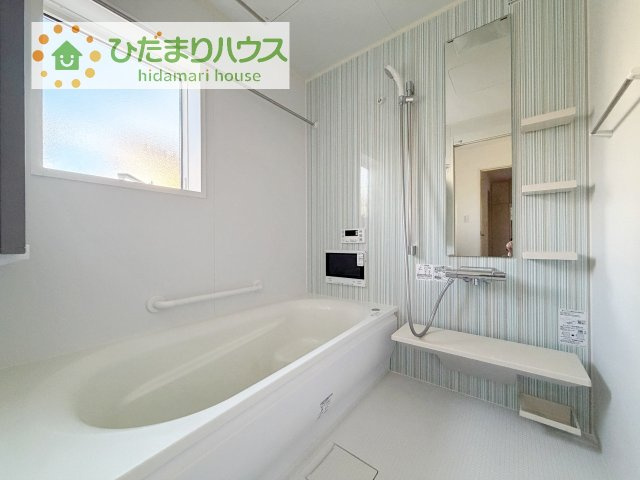 【浴室】 | 取手市宮和田　中古戸建 | 大人が足を伸ばしても十分な広さ！一人でゆっくりくつろぐ時間も大切です！