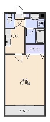 ピアホーム奥田