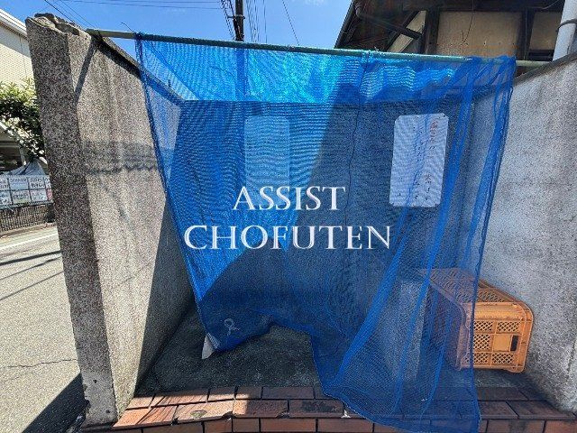 ハイネスSKのその他共用部分