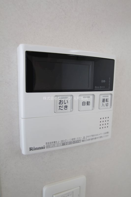 パークアクシス横濱関内スクエアの設備
