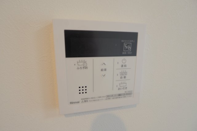 Lecherien和泉　ルシェリアの設備