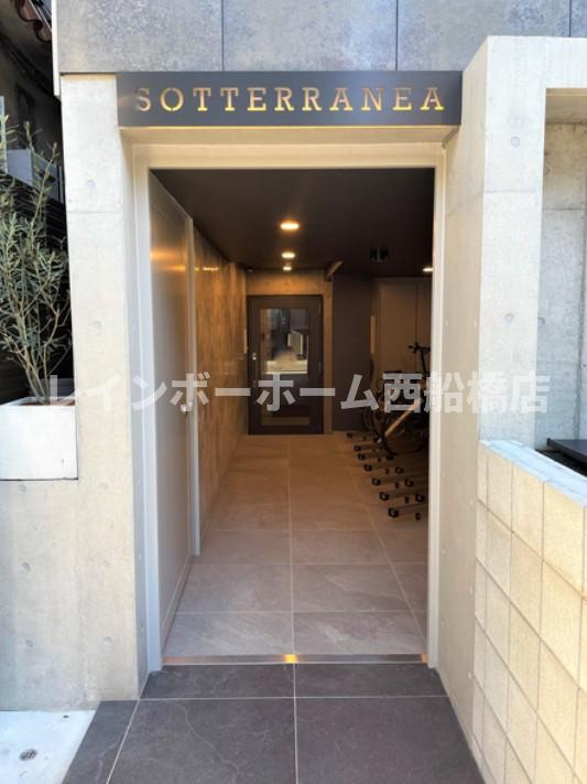 Sotterraneaのエントランス