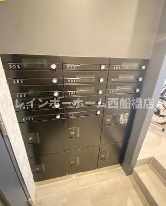 Sotterraneaの設備