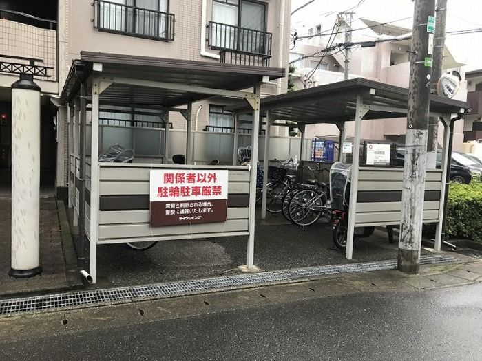 パティエール上本郷