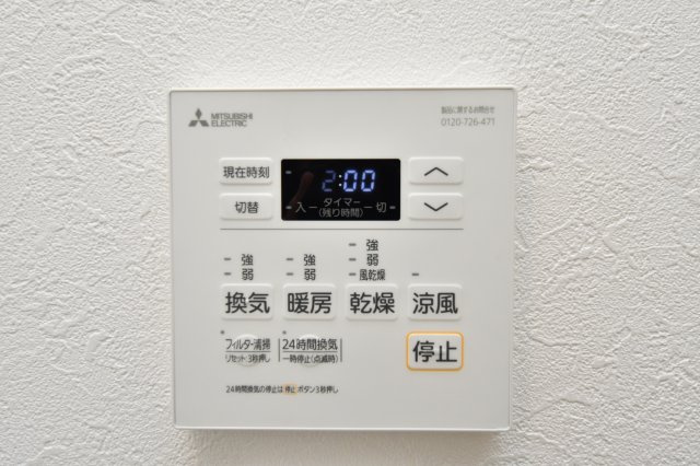 コンプレート富士見の設備