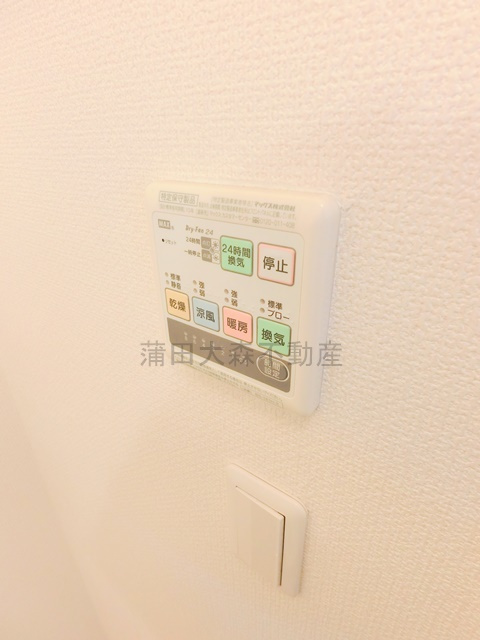 PINNER PARKの設備