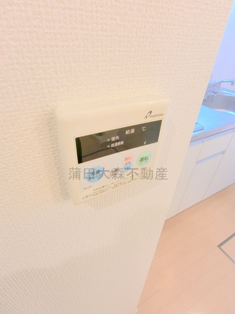 PINNER PARKの設備