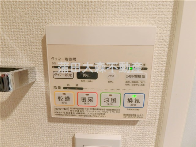 Le-lionル・リオン大鳥居の設備