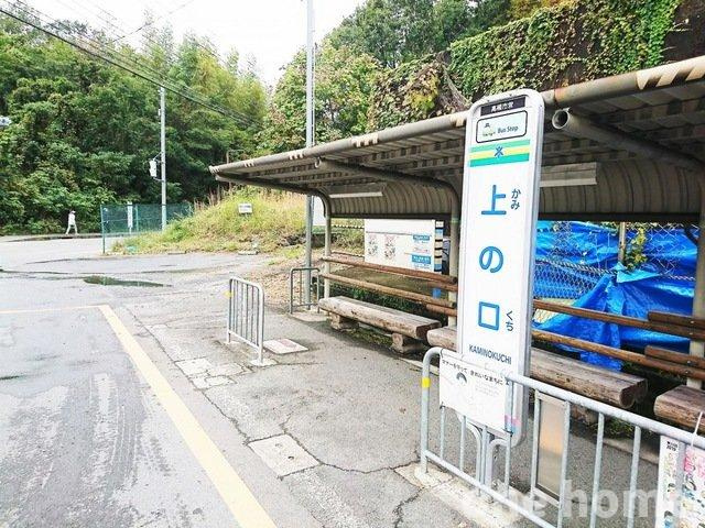 安岡寺町5丁目建物付き土地の周辺|◆高槻市営バス【上の口】停 徒歩6分！