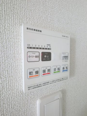 サン・シードの設備|※反転・横窓無しタイプ