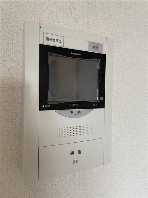 ライオンズプラザ海老名のセキュリティ