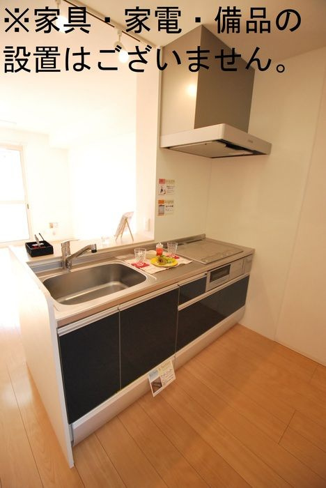 GARDEN HOUSE SHIMOAKAE　A棟のキッチン