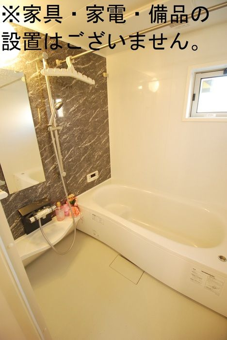 GARDEN HOUSE SHIMOAKAE　A棟の浴室