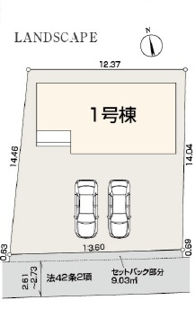 あきる野市牛沼 全1棟　新築戸建ての区画図