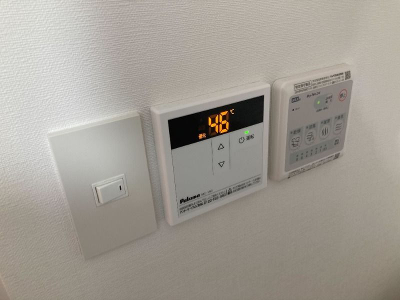 ｔｒｉａｓ白金台のその他