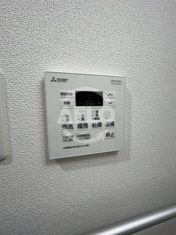 JPレジデンス大阪城南Ⅱの設備|JPレジデンス大阪城南II　浴室乾燥