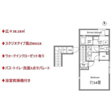 ＭＳＲ　ＥＢＩＳＵ　Ｇａｒｄｅｎ　ｓｉｄｅの画像