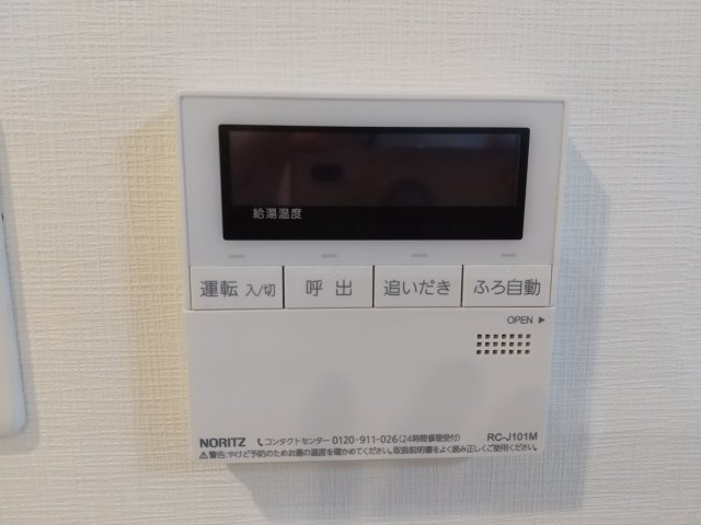 S-RESIDENCE両国sereaの設備