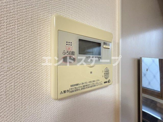 アトレイユAの設備|高崎、前橋のお部屋探しはエンドスケープまで！お客様の理想お聞かせ下さい♪