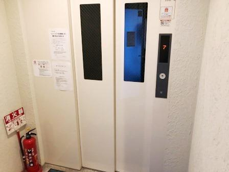 エリーワールドのその他共用部分
