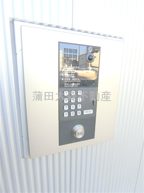 セブンハイム岩間のその他共用部分