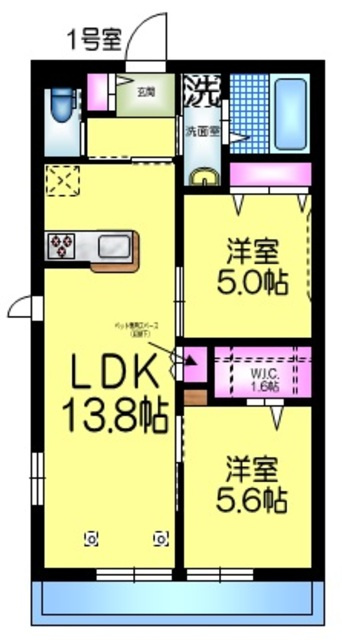 メゾン花時計の間取り|★2LDK＋1.6帖ウォークインクローゼット★