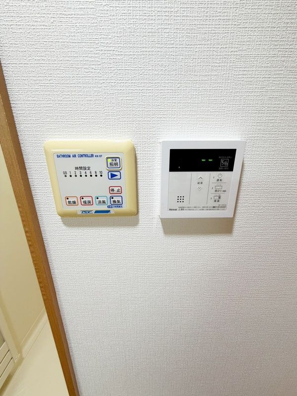 グランヴァン駒込染井の設備
