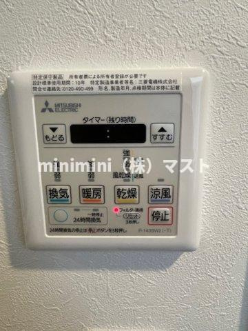 グランカーサ難波元町の設備