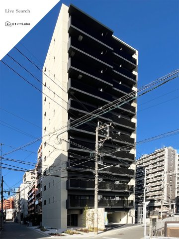 クラス平尾 