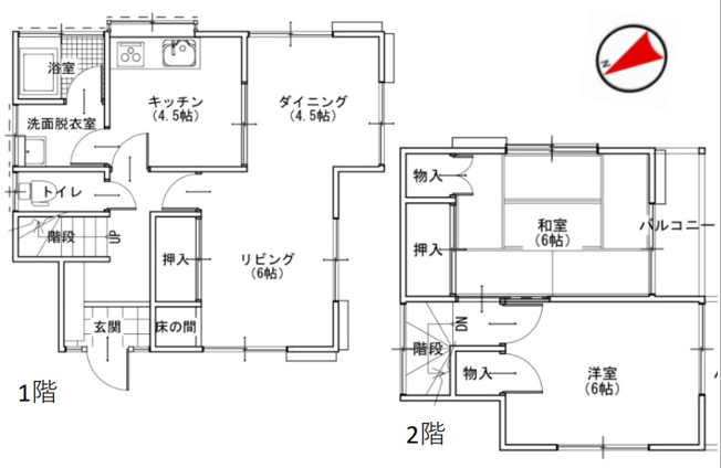 【間取り】 | 高崎市下豊岡町　中古住宅 | 南向きで明るいリビングや各居室に収納を備えた使いやすい間取りです。独立したダイニングキッチンやバルコニー付きの和室も魅力です。