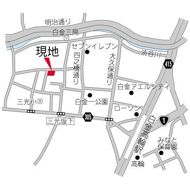 【セキュリティ】 | レジデンス白金コローレ