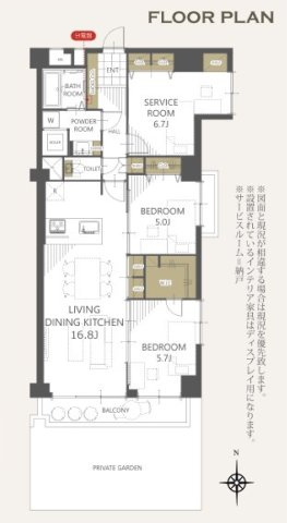 ハイラーク南浦和の間取り|3LDK 専有面積81m2 バルコニー面積8.17m2　専用庭面積26.20m2
ファミリーに最適なゆとりの3LDKプラン！全居室収納に加え、便利なウォークインクローゼットや広々とした専用庭を完備。