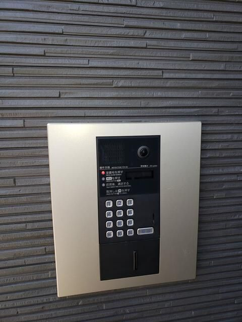 サンセットのセキュリティ