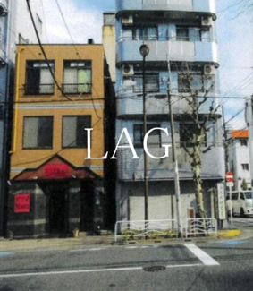 【外観】 | サンライズⅡ | 外観です。