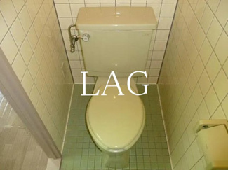 【トイレ】 | サンライズⅡ | トイレです。
