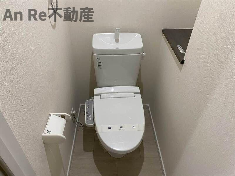 コンフォート東浦和のトイレ