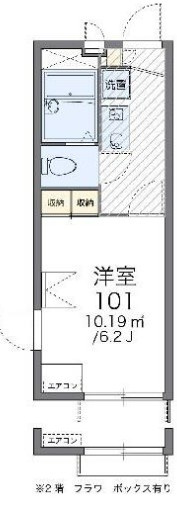 レオパレス旭Ⅱの間取り