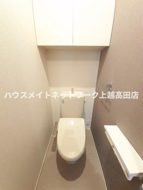 アリエッタのトイレ|温水洗浄暖房便座