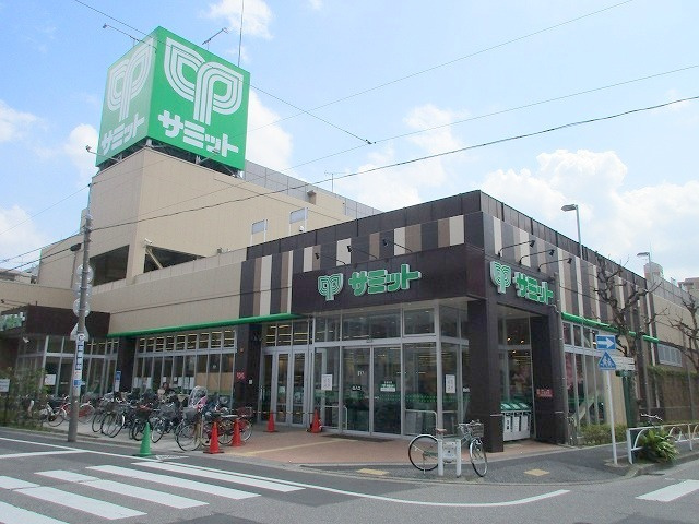 サン　コーポ　石原のその他|サミットストア