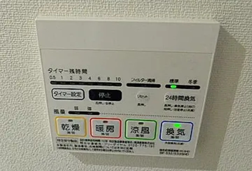 江東区森下３丁目の賃貸マンションの設備