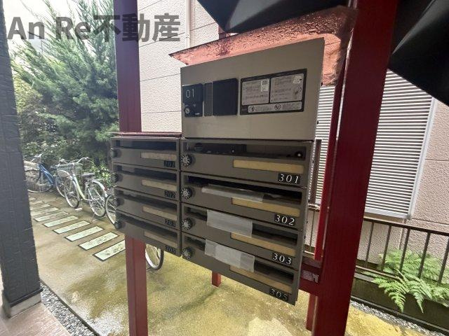 コンフォート東浦和のその他共用部分