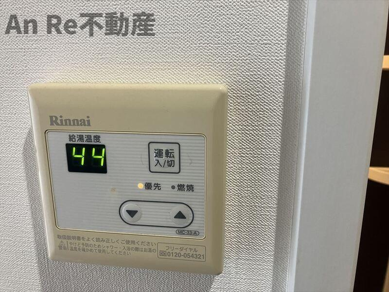 コンフォート東浦和のその他